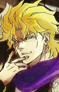 Brando, Dio