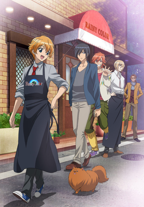 Rainy Cocoa animesi Hulu ve Crunchyroll'da Yayında