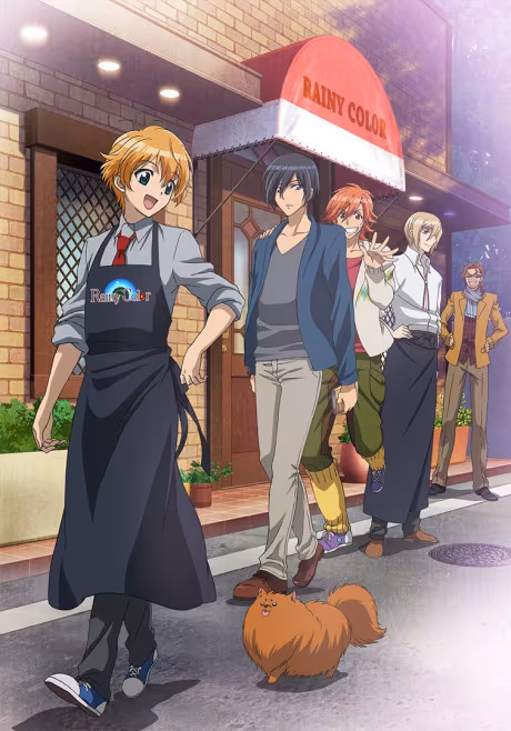 Rainy Cocoa animesi Hulu ve Crunchyroll'da Yayında