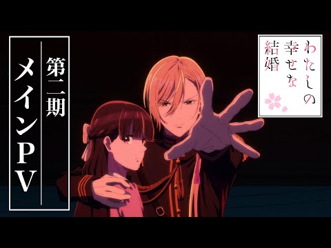 pv1