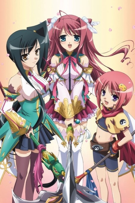 Shin Koihime†Musou, Crunchyroll'da İngilizce Dublaj ile Yayında