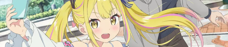 A Salad Bowl of Eccentrics Şimdi Crunchyroll'da Yayında