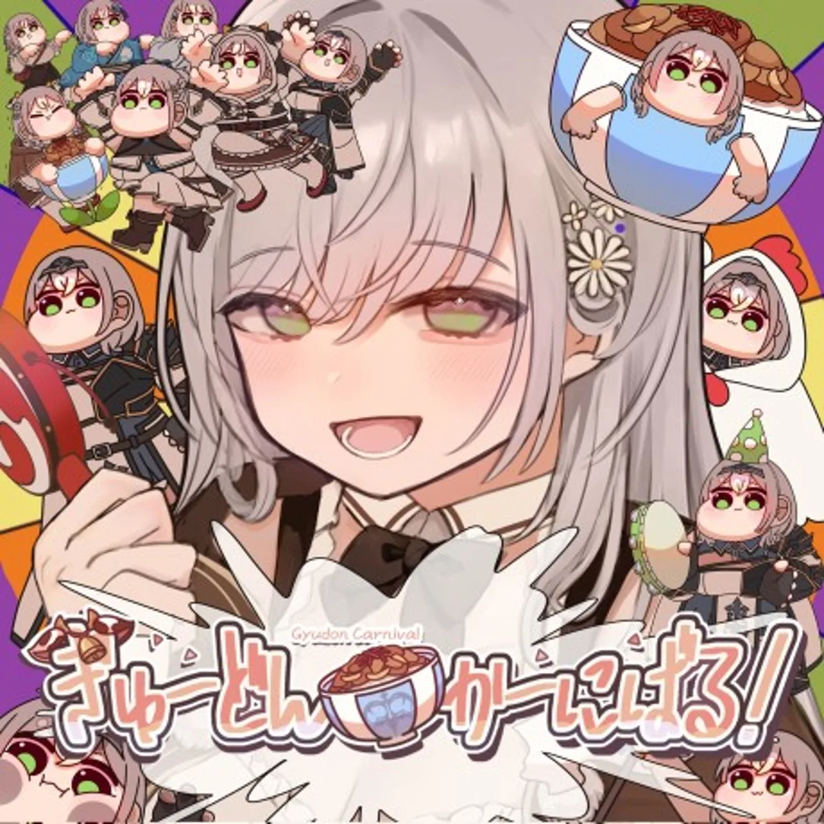 Hololive's Noel Shirogane Drops 'Gyudon Carnival!' Music Video