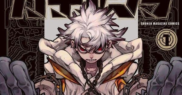50. Kodansha Manga Ödülleri Sahiplerini Buldu