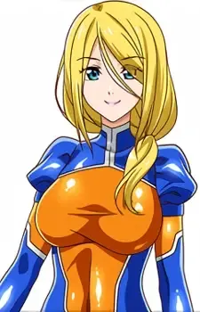 Rosaria