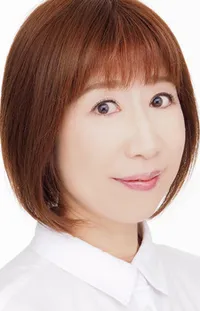 Watanabe, Naoko