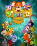 Fu Wu Shu: Zhanguo Fengyun