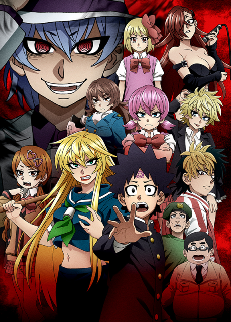Rokudo's Bad Girls Anime'si Crunchyroll'da İngilizce Dublaj ile Yayında
