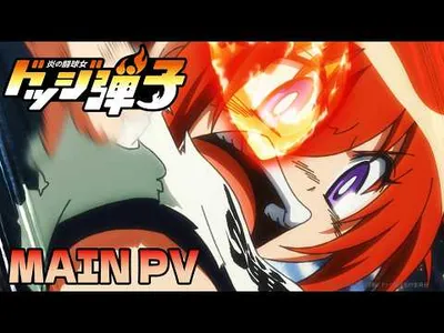 Dodgeball Anime "Danko" Reveals Main Trailer, Full Cast & Debut Date