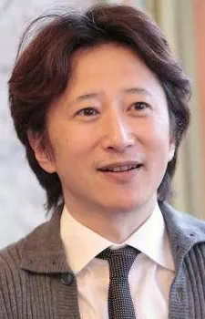 Araki, Hirohiko