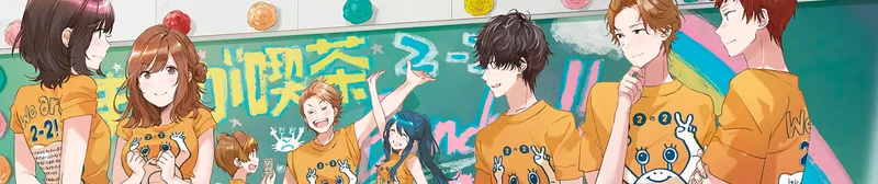 Bottom-Tier Character Tomozaki Artık Crunchyroll'da Yayında