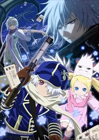 Tegami Bachi: Letter Bee Reverse Now Streaming on HIDIVE