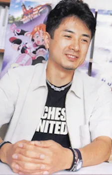 Inagami, Akira