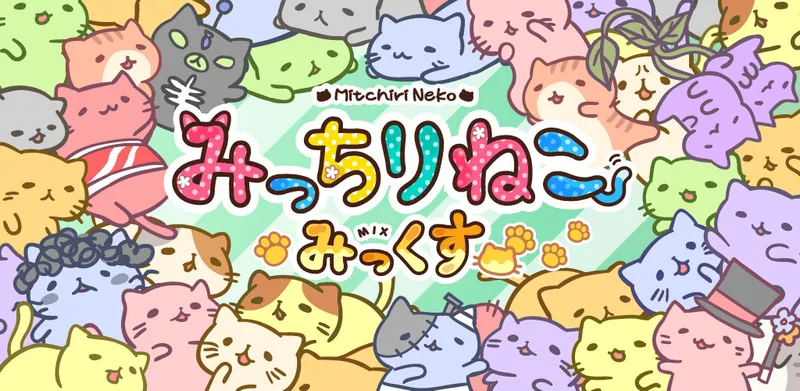 Mitchiri Neko, Crunchyroll'da İngilizce Dublaj ile Yayında