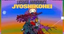 Peow2, Jyoshikohei, Alien 9 ve Phantom Core Manga Serilerinin Lisanslarını Aldı