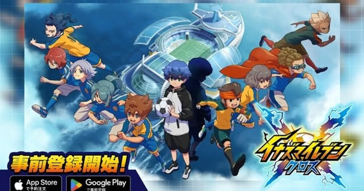 Inazuma Eleven: Cross Game Mobil Sürümü Haziran'da Çıkıyor