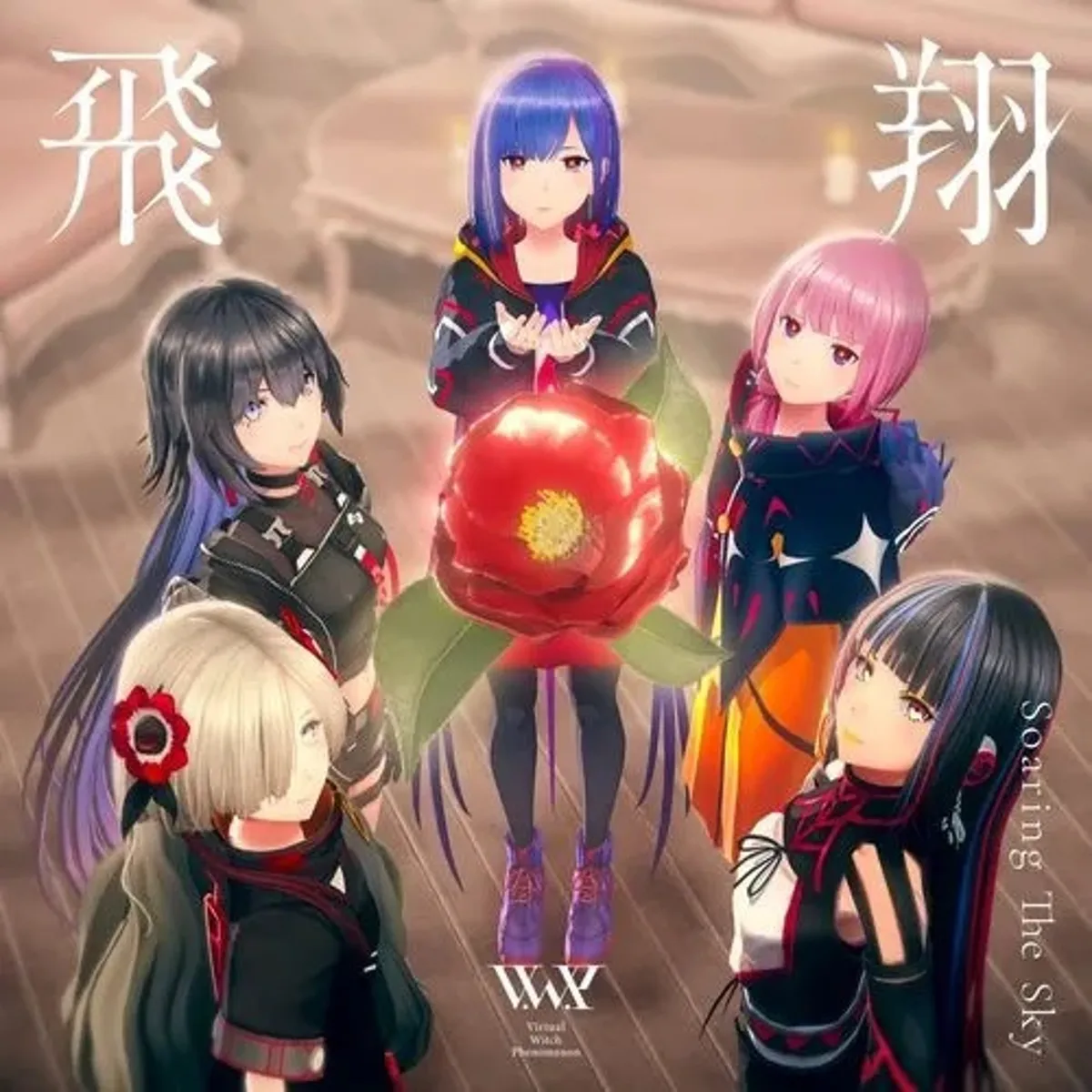 V.W.P.'s "Hisyo" Music Video Now Streaming