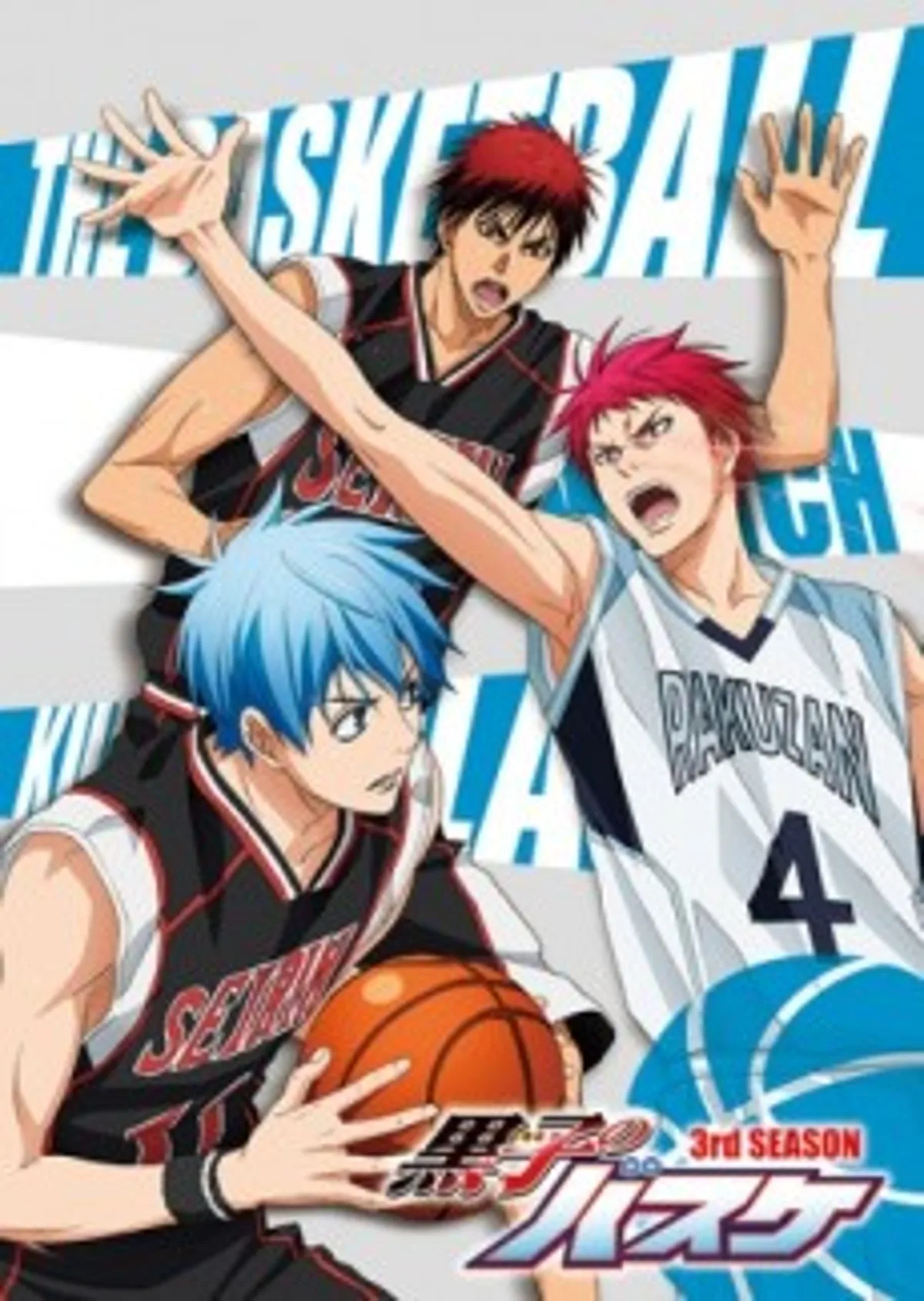 Kuroko's Basketball Özel Bölümü Crunchyroll ve Netflix'te Yayında
