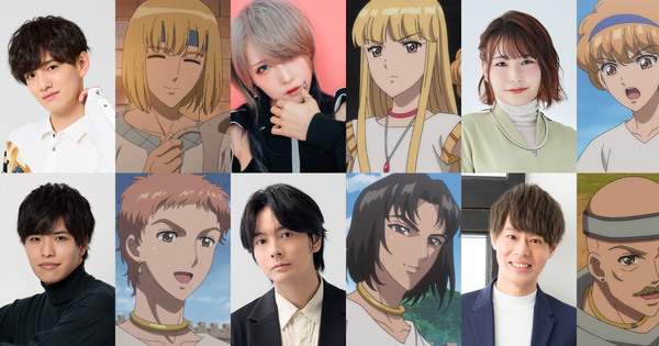 Red River animesi yeni oyuncu kadrosunu ve 7 Temmuz prömiyer tarihini duyurdu