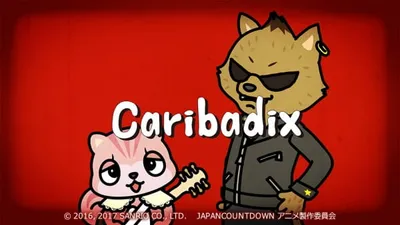 Caribadix