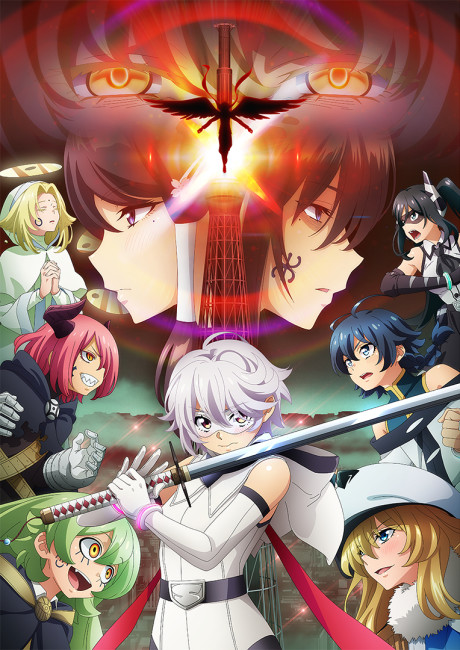 Shy 2. Sezonu Crunchyroll'da İngilizce Dublajıyla Yayında