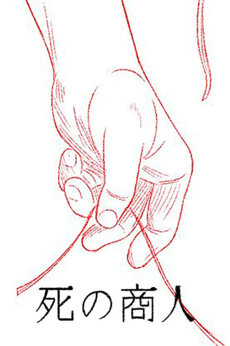 Kısa Film 'The Death Vendor' YouTube'da Yayında