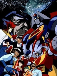 Gekiganger 3 OVA, İngilizce Dublaj ile Crunchyroll'da Yayında