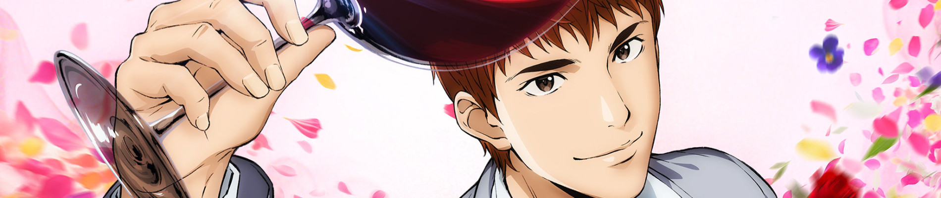 The Drops of God animesi Crunchyroll'da yayınlanmaya başladı