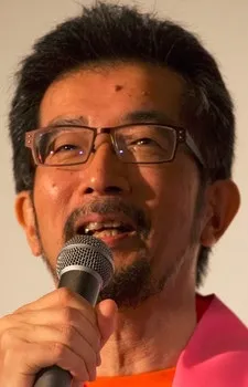 Yuyama, Kunihiko
