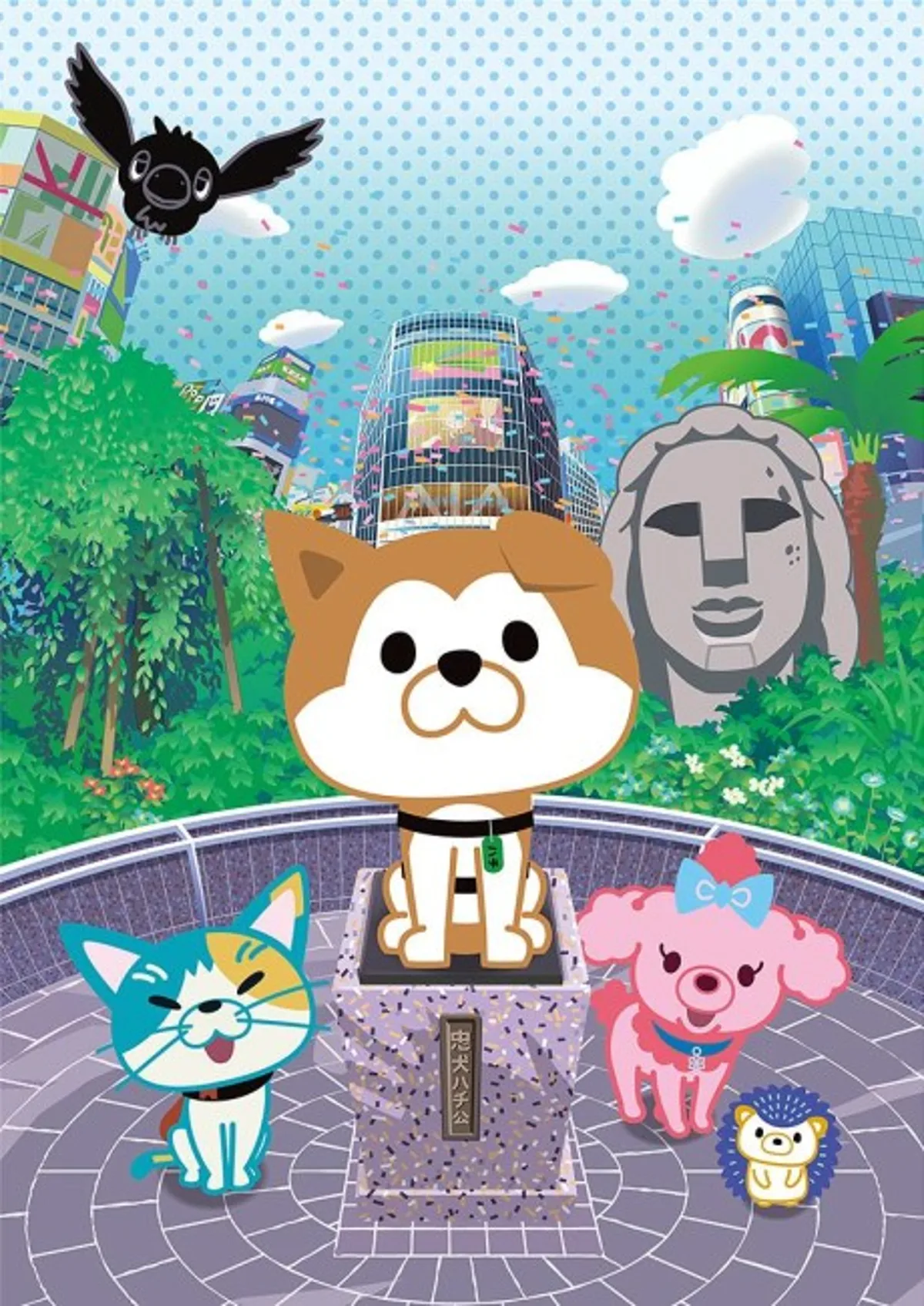 Shibuya♡Hachi 4. Kısım Fragmanı Yayınlandı, Daha Fazla Komedi Vadediyor