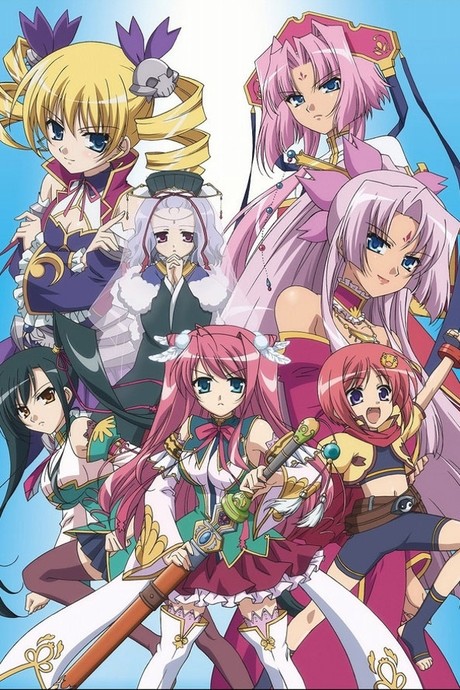 Shin Koihime†Musou: Otome Tairan Crunchyroll ve Hulu'da Yayında