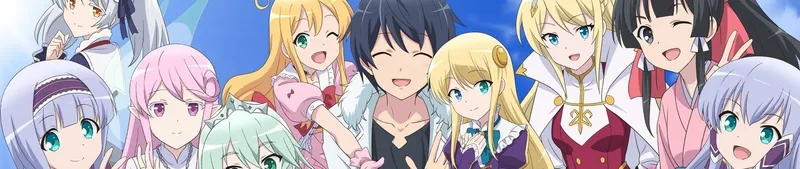 In Another World With My Smartphone 2, Crunchyroll'da Yayında
