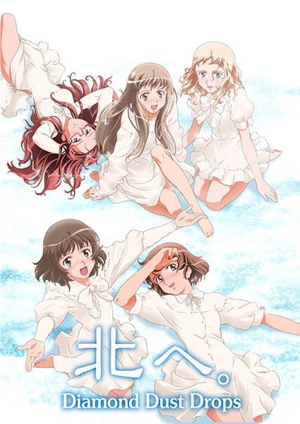 Diamond Daydreams Special