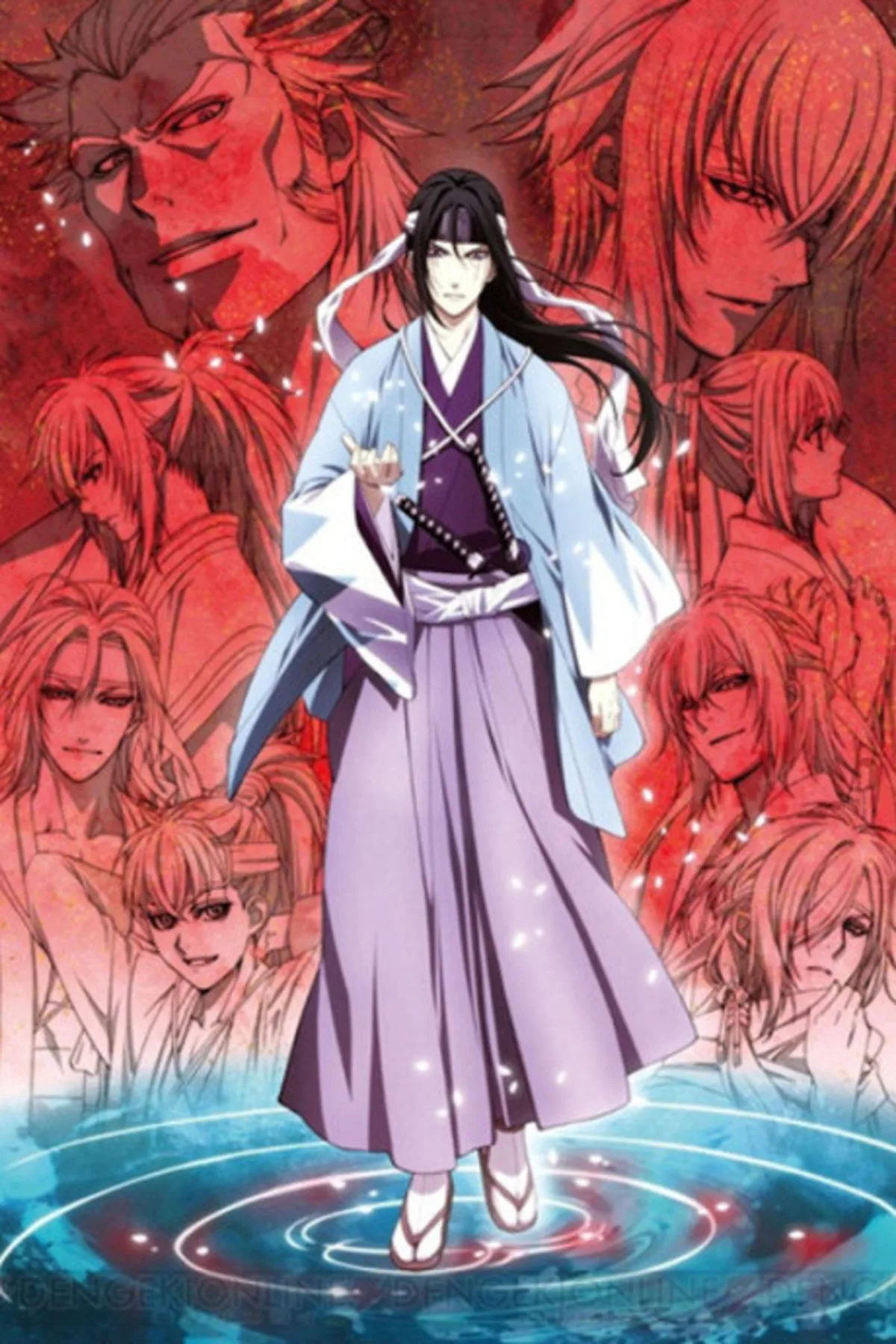 Hakuoki: Dawn of the Shinsengumi Artık Crunchyroll'da Yayında
