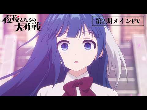 pv1