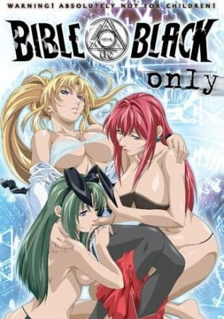 Bible Black Only