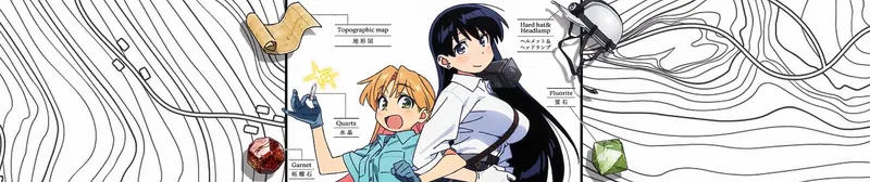 Ruri Rocks Crunchyroll'da İngilizce Dublaj ile Yayında