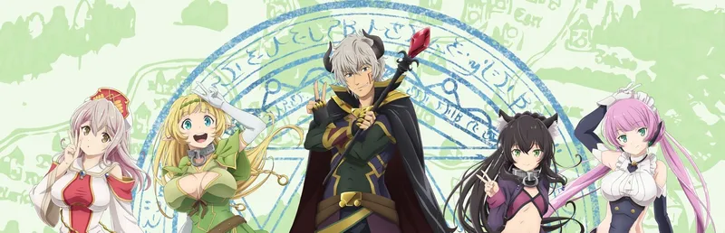 How Not to Summon a Demon Lord Ω