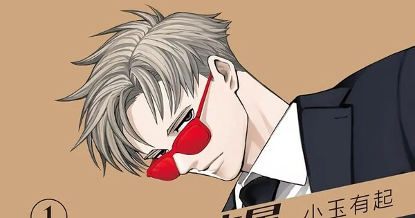 Yūki Kodama'nın Agent Jupiter mangası sona erdi