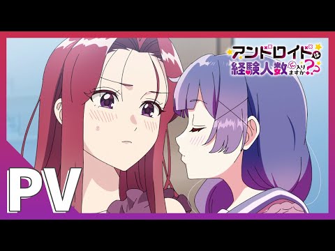 pv1