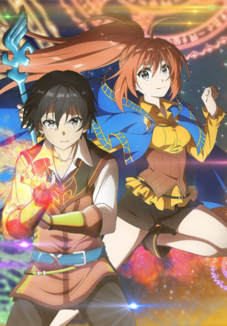 Isekai Cheat Magician Özel Bölümü Crunchyroll'da Yayında
