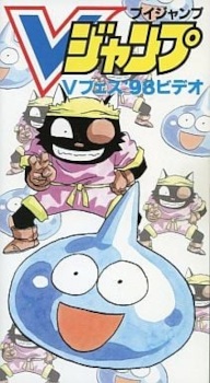 The Adventures of Slaim: Wolf Goes For It!