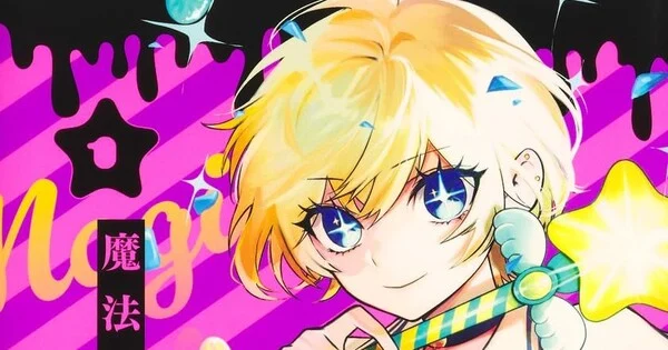 Magical Girl and Narco Wars Mangası 21 Temmuz'da Sona Eriyor