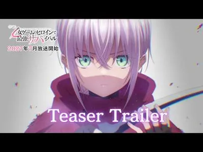 The Otome Heroine's Fight for Survival Anime Debuts Teaser and 2027 Premiere