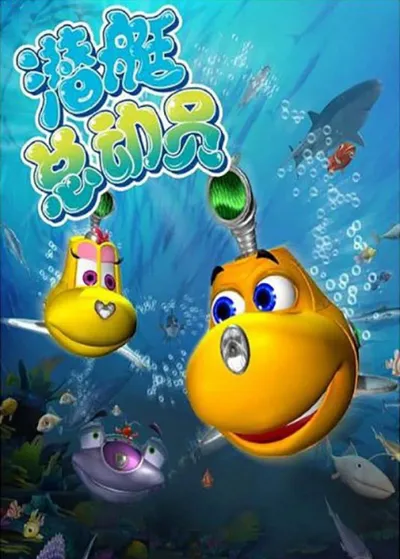 Qian Ting Zong Dong Yuan