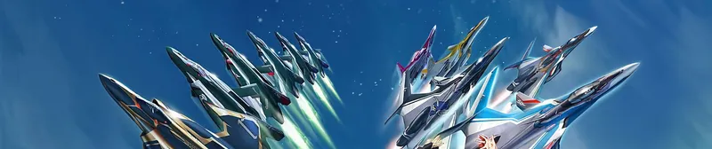 Macross Delta Dizisi Hulu'da Yayında