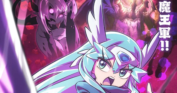 The Demons Are Planning Something Good Anime'si 2027'de Ekranlara Geliyor