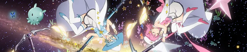 Wish Upon the Pleiades, Crunchyroll ve HIDIVE'da Yayında