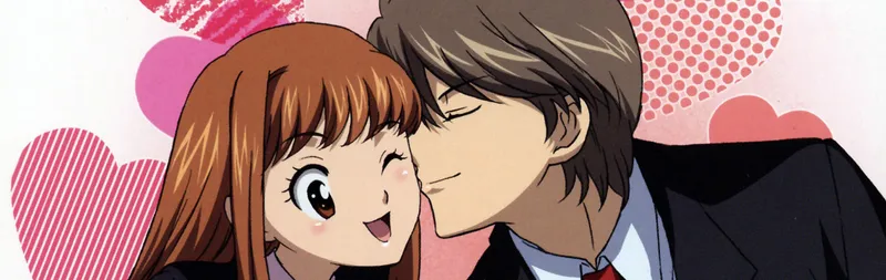 Itazura na Kiss, Hulu ve TubiTV'de Yayında