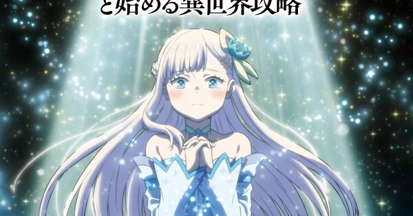 Zero Believers Anime'nin Kadrosu ve Ekibi Açıklandı, Ekim Ayında Yayınlanacak